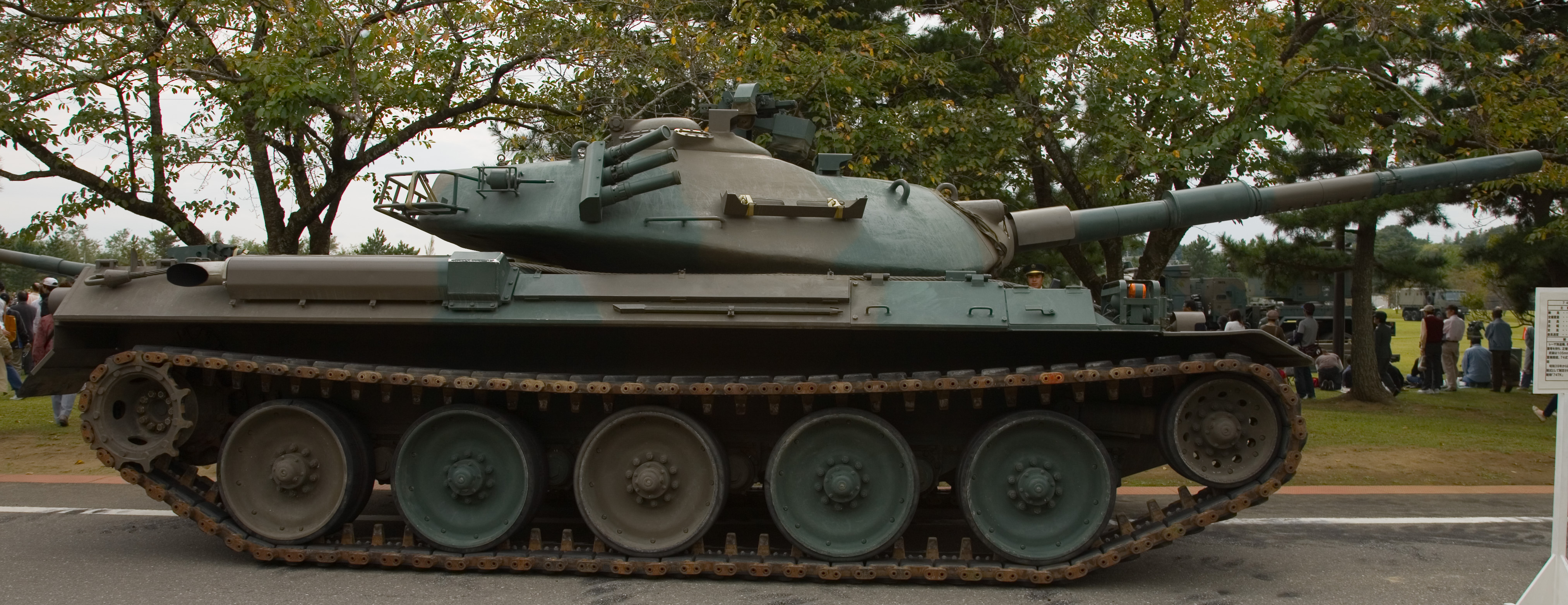 Japanese Type 74 main battle tank (production STB-1)